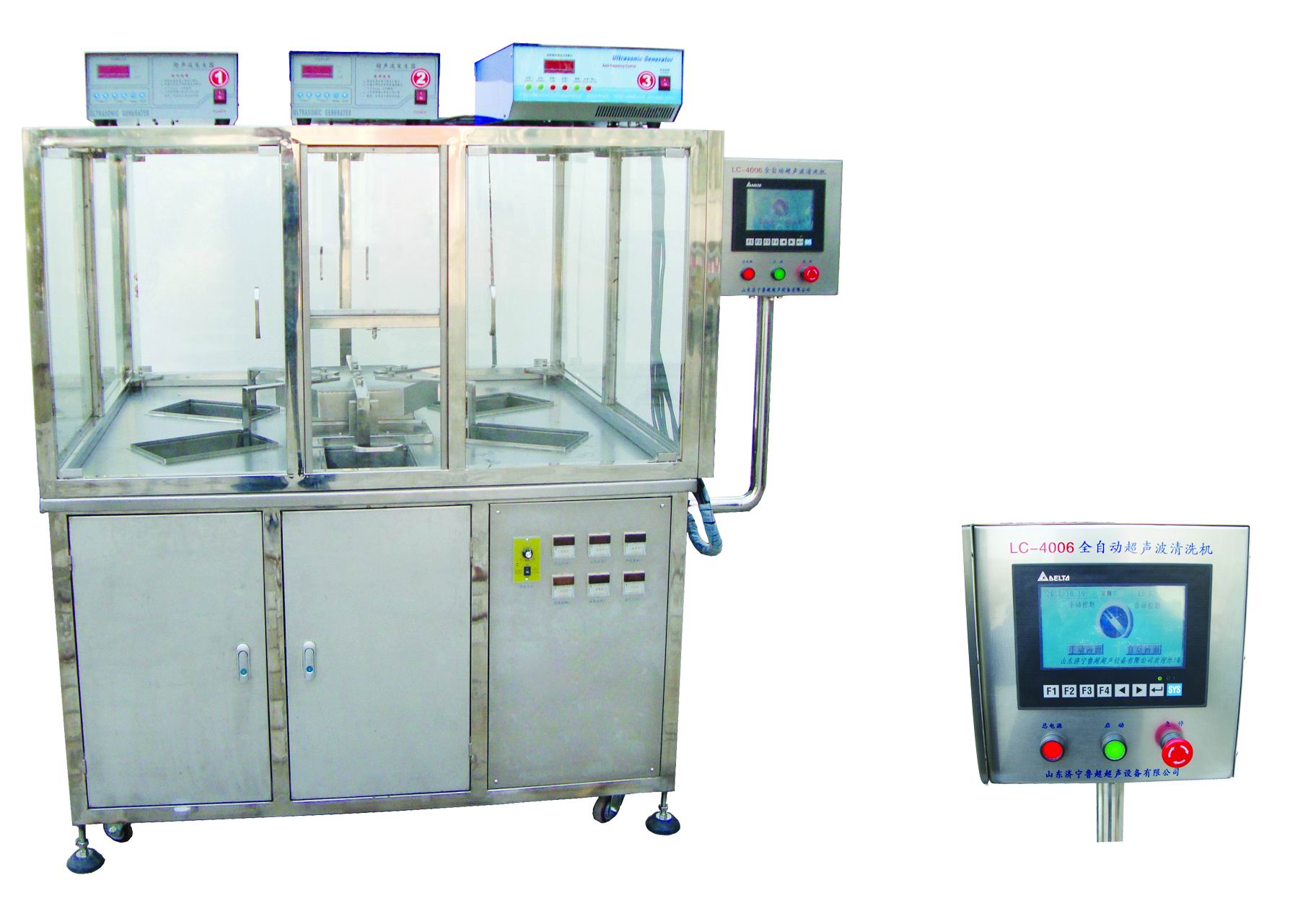 LC-4006全自動(dòng)超聲波清洗機(圖1)
