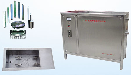LCL-Ⅱ型超聲波濾芯(鈦棒)清洗機